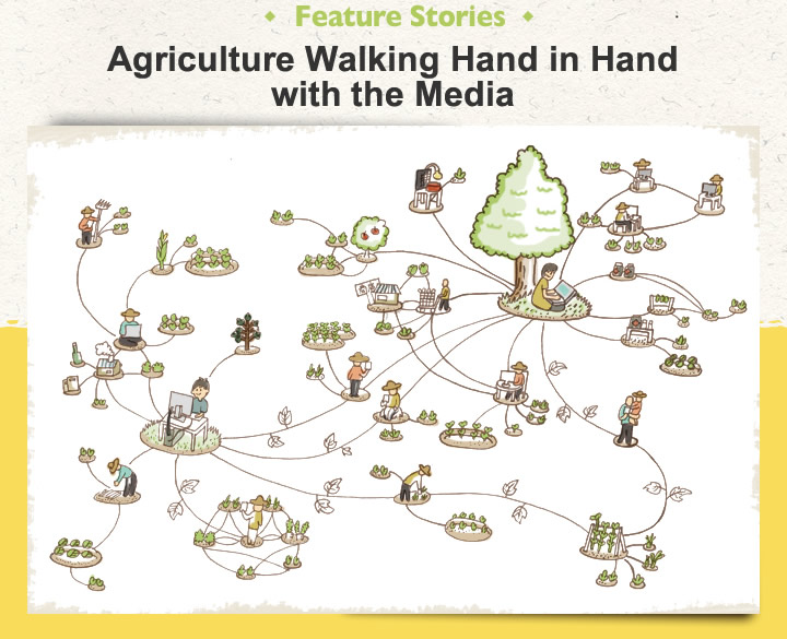 Agriculture Walking Hand in Hand with the Media