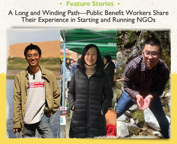 A Long and Winding Path—Public Benefit Workers Share Their Experience in Starting and Running NGOs