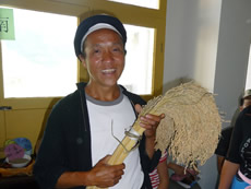broom sticky rice.