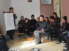 Dong singers in Congjiang County